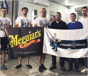 Тренінги по системі Meguiar's в Україні