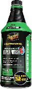 Автошампунь кавуновий вибух Meguiar`s DRTU11032 Blast Hyper Wash, 946 мл