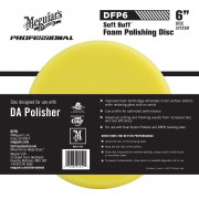Полировальный круг средней жесткости поролоновый Meguiar's DFP6 DA Soft Buff Foam Polishing Pad 6'', 15 см