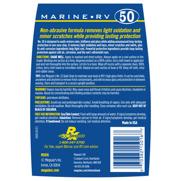 Однокроковий очищувач-віск для човнів Meguiar's M5016 Marine / RV One Step Cleaner Wax Liquid, 473 мл