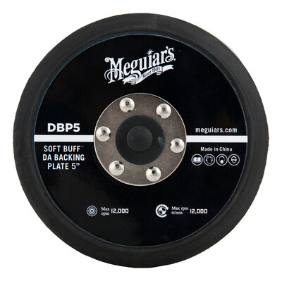 Оправка для полірувальної машинки Meguiar's DBP5 DA Backing Plate 5 '', 12.7 см